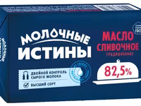 Молоко от джерсейских коров белок 4,2% — photo 5