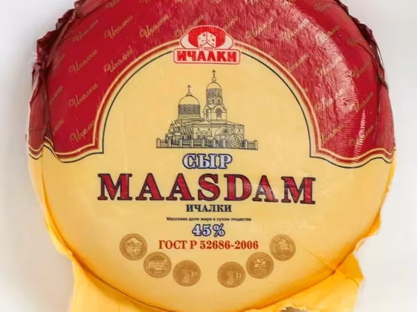 С о. с. г. сыры  твeрдые, мягкие опт.