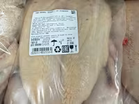 Тушку ЦБ и разделку куриную — foto 3