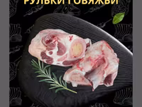 Самовывоз, Бесплатная доставка, Платная доставка — photo 5