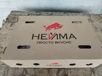Жир сырец нейма — عکس 1