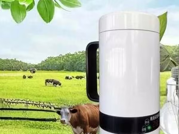 plekt: Dewar Termostat – urug‘ eritish uchun qurilma 600 ml