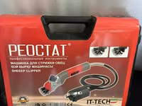Машинка для стрижки овец REOSTAT PT1106A (Sheep Clipper) — foto 3