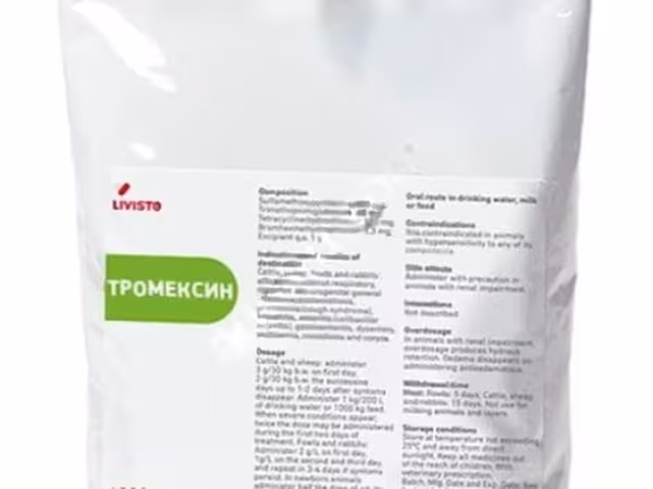 Тромексин / для птиц при респираторных и желудочно-кишечных бактериальных инфекци