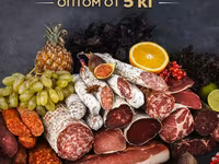 Мясные деликатесы для кейтеринга оптом — الصورة 1