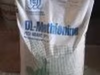 Аминокислота Метионин (Dl- Methionine) — photo 2