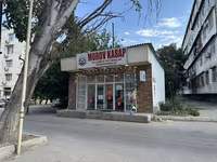 Mürov Kasap – halal kəsim ət, ət məhsulları və süd məhsulları — Foto 4
