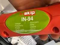 Электрическая машинка для стрижки овец Inskip IN-94 в кейсе — снимка 4