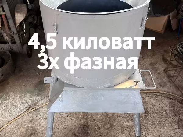 Продаю дробилки Универсал 3 в 1 Предлагаю вашему вниманию дробилки