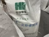 Крахмал HS-APP-303 Hengrui прежелатинизированный картофельный E1414 пищевой Е1414 — photo 3