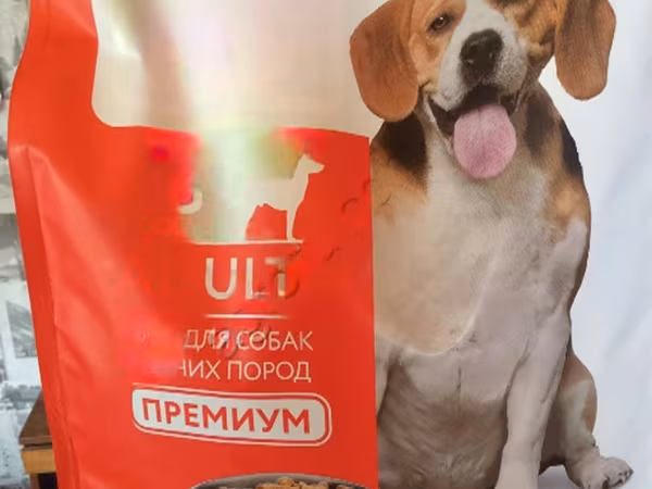 Сухой корм для собак