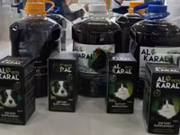 Биодобавка для повышения продуктивности животных — picha 1