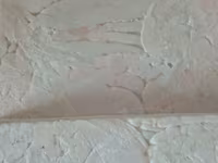 Жир  свиной 1 группа — sawirka 4