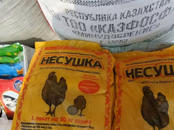 Премикс-концентрат «Несушка» для кур-несушек и другой домашней птицы