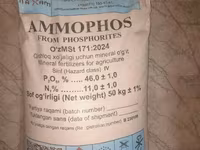 Kaliy. Ammafos. Karbamid bor — foto 4