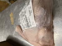Мясо кур /индивидуальный пакет — снимка 2