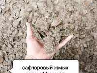 Сафлоровый жмых По хорошей цене Оптом 15 сом кг Самовывоз .Зафасуем — รูปภาพ 1