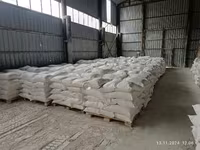 Мел сыромолотый для подкормки животный и птиц ММЖП-3 — புகைப்படம் 3