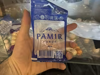Готовые пакеты для вакуума любой продукции для молочной мясной и не — عکس 2