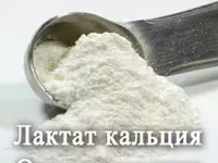 Обезвоженный молочный жир 99,9% — photo 4
