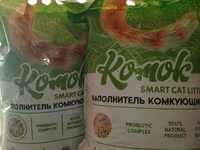 Komok Smart Cat Litter – topuqlanan pişik tualet doldurucusu - Növ — fotografija 2