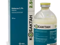 Кобактан 2,5% — photo 1
