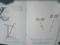 Товары и оборудование для с/х животных — ፎቶ 3