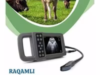 Kaixin KX5600F Veterinar UZI apparati — sawirka 1