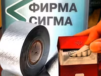 Стабильная текстура йогурта и сметаны — снимка 3