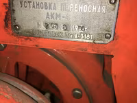 Мото помпа АКМ-4 с генератором на 12V — عکس 3