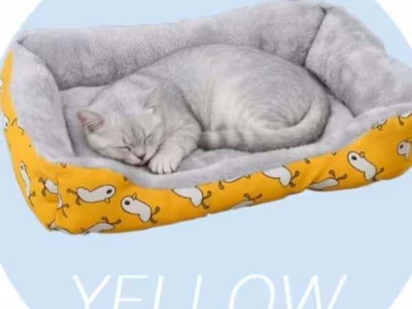 Мягкий лежак для кошек и мелких собак, цвет Yellow - Прямоугольная