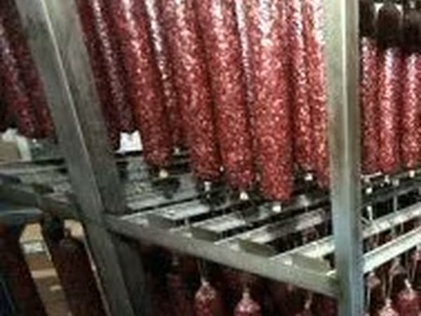 Мясоперерабатывающее, упаковочное обор