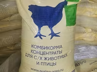 Broyler ve hiduska yemi
rusiya istehsali. PURINA — عکس 3