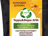 Новый адаптоген и биостимулятор продуктивности животных ТерраФерм 1.1. — photo 4
