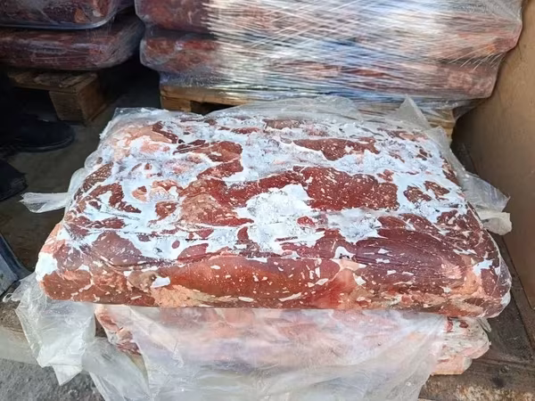 Говядина б/к мороженная (второй сорт)