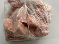 Гузка индейки замороженная — լուսանկար 2