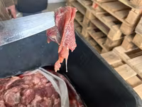Обрезь пищевую — फ़ोटो 1