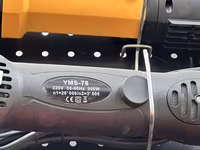 Электрическая машинка для стрижки овец/коз (Electric Shear) Описание — عکس 2