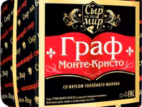 Сыр "граф монте-кристо" — 5-rasm
