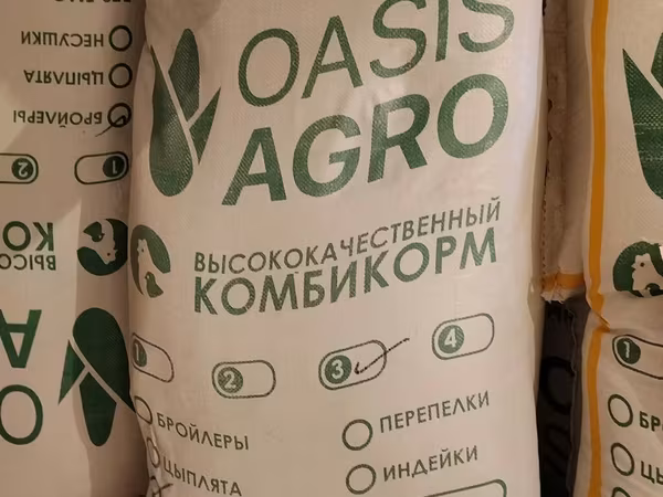 Комбикорм OASIS AGRO — высококачественная полнорационная смесь для