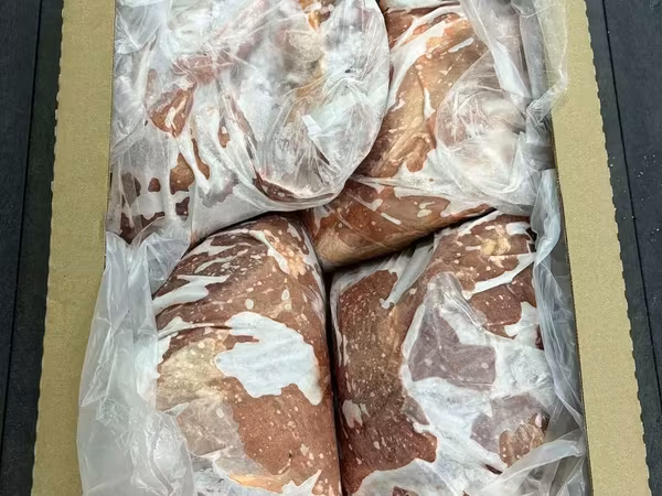 Закупаем головы гов. и триминг головной