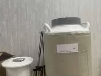 Cосуд Дьюара 16л. горловина 210 мм. — foto 2