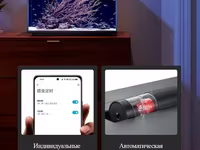 Խելացի ակվարիում 20լ Умный аквариум для рыбок Xiaomi Mijia Smart Fish Tank MYG100 — foto 2