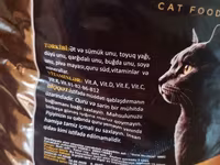 Uzerinden 1-2 kq işledilib hövsandadir Luxor Cat Food – Toyuqlu — الصورة 1