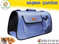 Daşıma çantası (pişik və it üçün) Pişik və itləriniz üçün həm dəbli — عکس 1