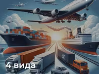 Фуз подсолнечный — 写真 1