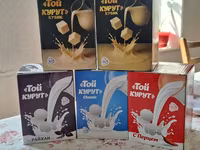 Той Курут — натуральный кисломолочный продукт в удобной фирменной — zdjęcie 5