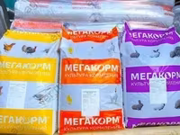 Стартовый комбикорм для телят до 4 месяцев — عکس 4