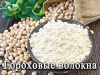 Сорбат калия — sawirka 2