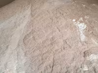 Отруби отруби Отруб отруб Улпак улпак Улпаг улпак Кепек Кебек Кевек — photo 1